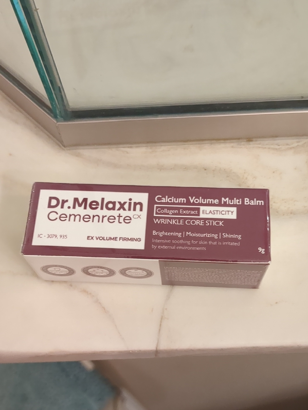 Multi Balm